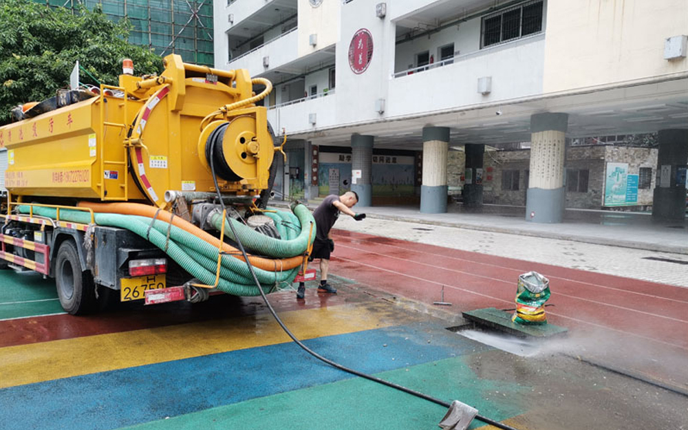 浦东学校管道高压清洗